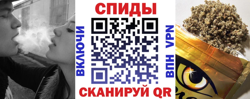 Бутират Butirat  купить  цена  ОМГ ОМГ сайт  Волгоград 