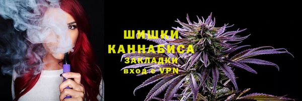 МДМА Аркадак