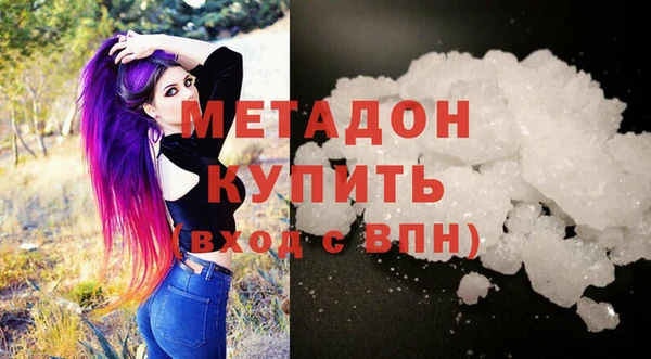 МДМА Аркадак