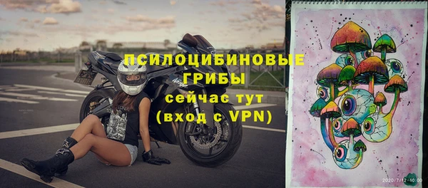 МДМА Аркадак