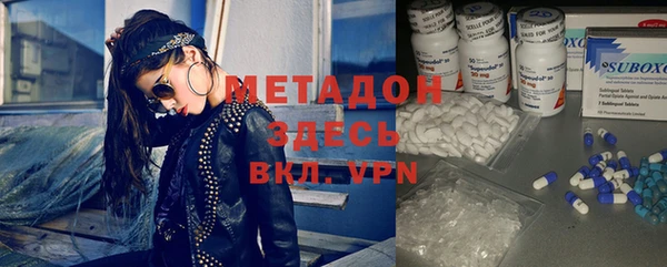 мескалин Балахна